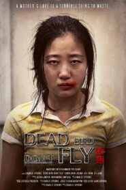 Dead Bird Don’t Fly 2015 one on netflix