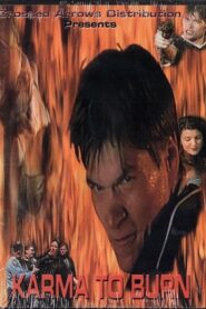 Karma to Burn 2001 one on netflix