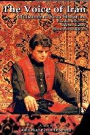 The Voice of Iran: Mohammad Reza Shajarian – The Copenhagen Concert 2003 one on netflix