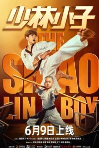 The Shaolin Boy 2021 one on netflix