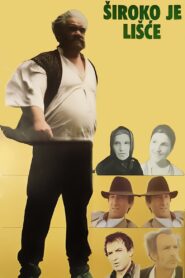 Broad Are the Leaves 1981 one on netflix