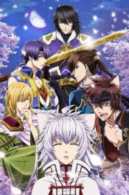 Juuza Engi: Engetsu Sangokuden – Gaiden Youzhou Genya 2014 one on netflix