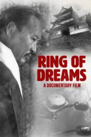 Ring of Dreams 2017 one on netflix