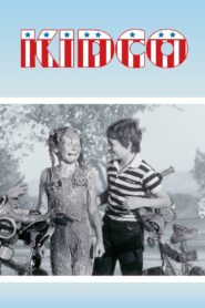 Kidco 1984 one on netflix