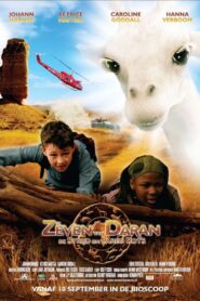 The Seven of Daran: Battle of Pareo Rock 2008 one on netflix