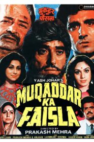 Muqaddar Ka Faisla 1987 one on netflix