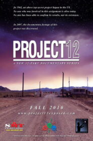 Project 12 2012 one on netflix