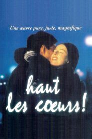 Battle Cries 1999 one on netflix