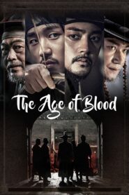 The Age of Blood 2017 one on netflix