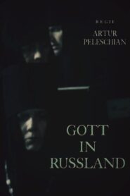 God in Russia 1984 one on netflix