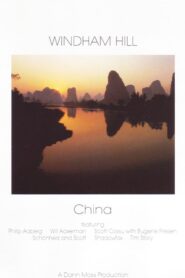 Windham Hill: China 1987 one on netflix