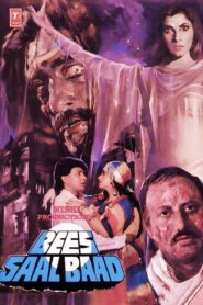 Bees Saal Baad 1989 one on netflix