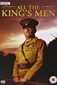 All the King’s Men 1999 one on netflix