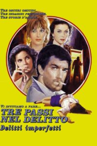 Imperfect Crimes 1993 one on netflix