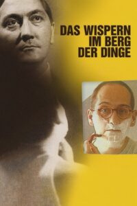 A Whispering in the Mountain of Things 1997 one on netflix