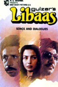Libaas 1988 one on netflix