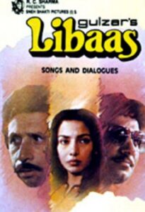 Libaas 1988 one on netflix