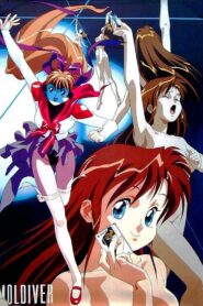 Moldiver 1993 one on netflix