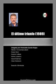 El último triunfo 1989 one on netflix