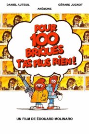 For 200 Grand, You Get Nothing Now 1982 one on netflix