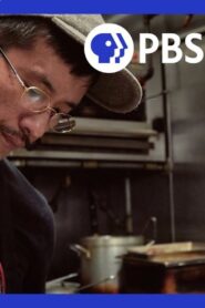 Ethan Lim: Cambodian Futures 2023 one on netflix