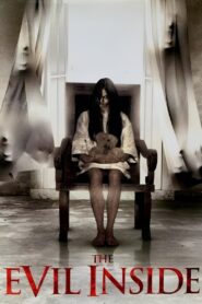 Dead Inside 2011 one on netflix