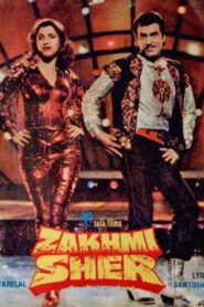 Zakhmi Sher 1984 one on netflix