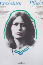 Your Presence Is Imperative 1984 one on netflix