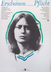Your Presence Is Imperative 1984 one on netflix