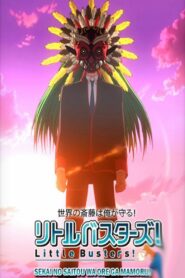 Little Busters!: Sekai no Saitou wa Ore ga Mamoru! 2013 one on netflix