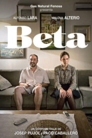 Beta 2015 one on netflix