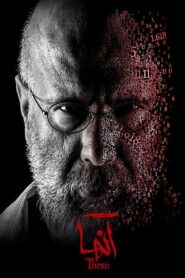 Them 2021 one on netflix