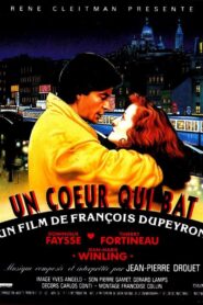 A Beating Heart 1991 one on netflix