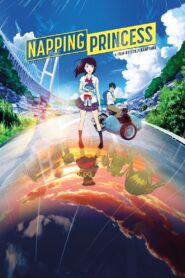 Napping Princess 2017 one on netflix