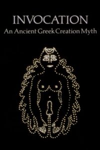 Invocation: An Ancient Greek Creation Myth 1984 one on netflix