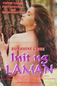 Init ng Laman 1998 one on netflix