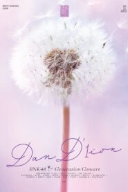 BNK48 1st Generation Concert Dan’1ion 2022 one on netflix