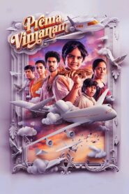 Prema Vimanam 2023 one on netflix