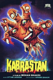 Kabrastan 1988 one on netflix