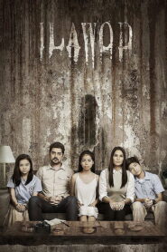 Ilawod 2017 one on netflix