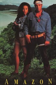 Amazon 1990 one on netflix