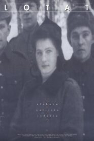 Lotat 1995 one on netflix