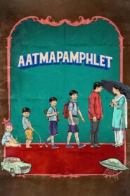 Aatmapamphlet 2023 one on netflix