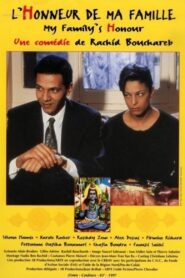 My Family’s Honour 1997 one on netflix