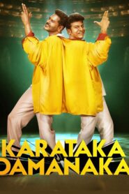 Karataka Damanaka 2024 one on netflix