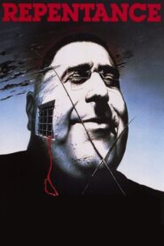 Repentance 1987 one on netflix
