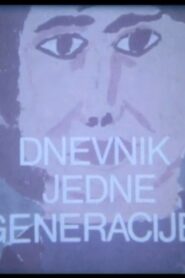Diary of a Generation 1981 one on netflix