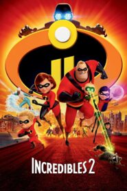 Incredibles 2 2018 one on netflix