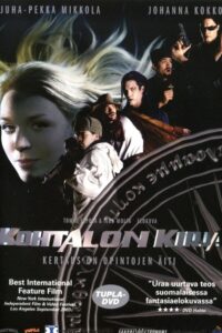 The Book of Fate 2003 one on netflix