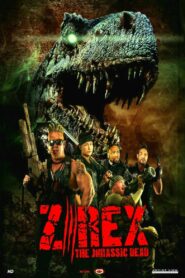 The Jurassic Dead 2017 one on netflix